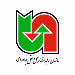 سازمان راهداری و حمل و نقل جادهای