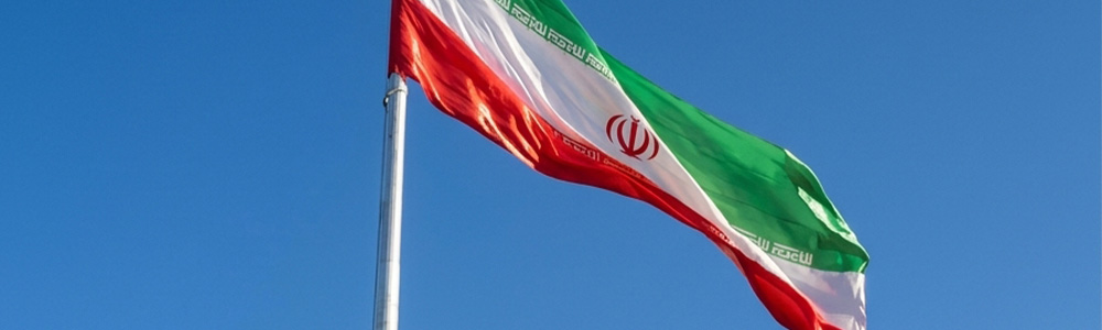 پایه پرچم مرتفع