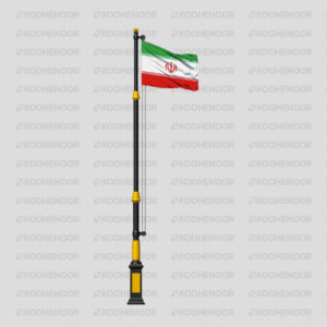 پایه پرچم لوله‌ ای