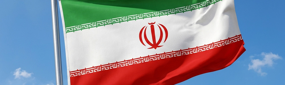پایه پرچم مرتفع
