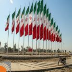 خرید پایه پرچم